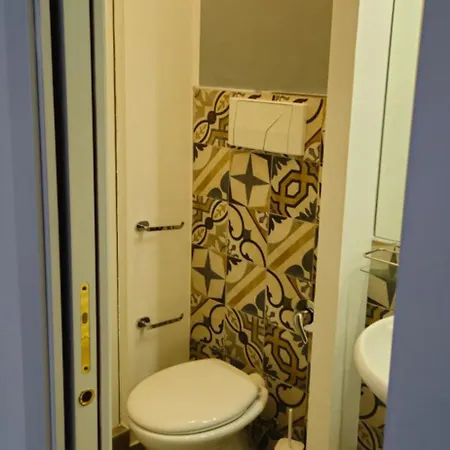 Residenze La Bramea Affittacamere *